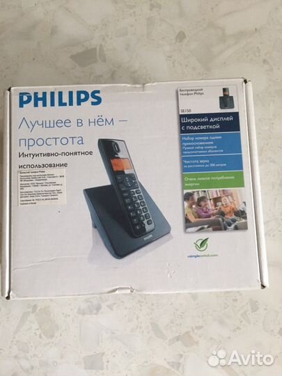 Philips телефон