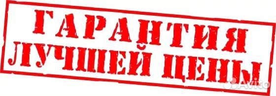 Электрический теплый пол Квадрат тепла 0,5-12,0 м2