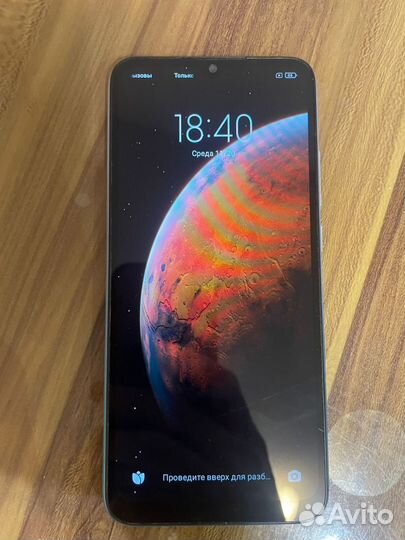 Xiaomi Redmi 9A, 2/32 ГБ