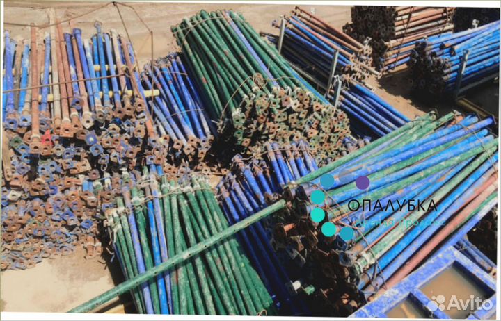 Стойка телескопическая