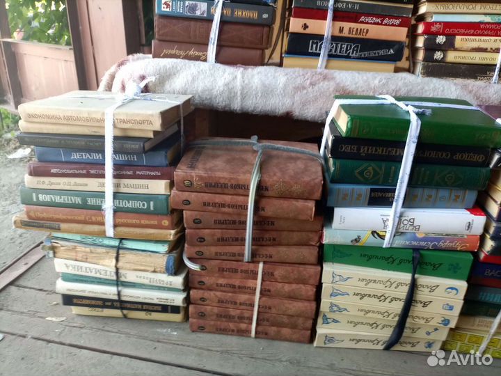 Книги