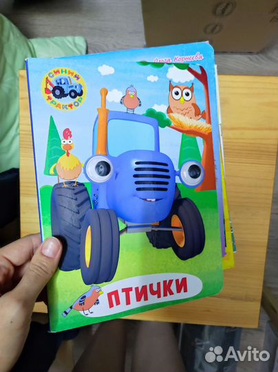 Детские книги пакетом