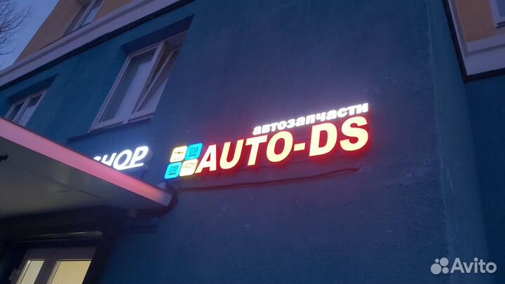 Сальник распредвала z16xer z18xer Opel