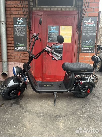 Электроскутер ikingi X7 PRO 60V20A 3000W+ аква