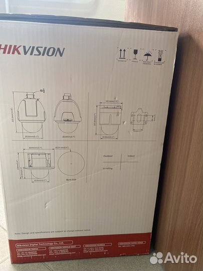 IP-камера Hikvision DS-2DF5232X-AE3