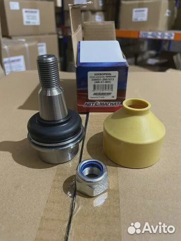 Шкворень с опорой УАЗ с открытыми мостами Профи