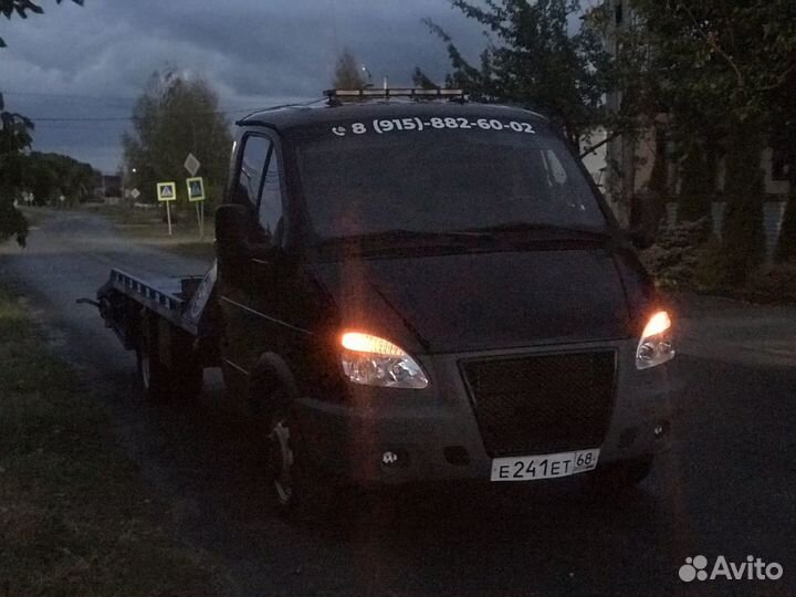 Услуги эвакуатора