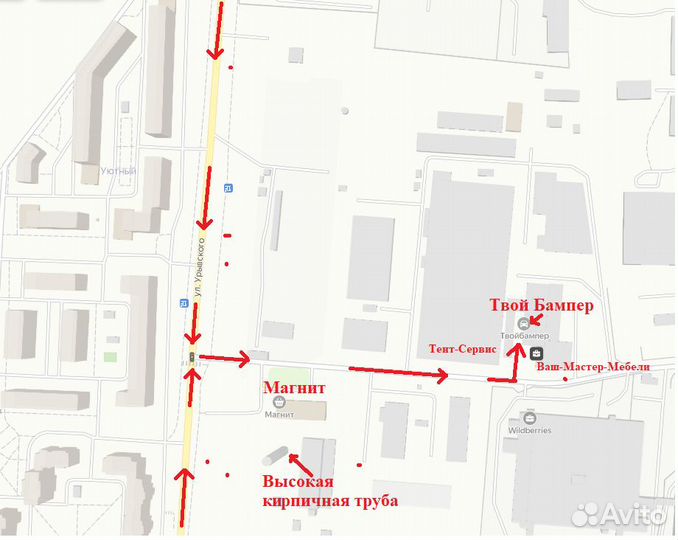 Бампер Kia Spectra цвет Золотисто Бежевый 9G