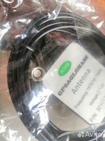 Антенна gps&glonass
