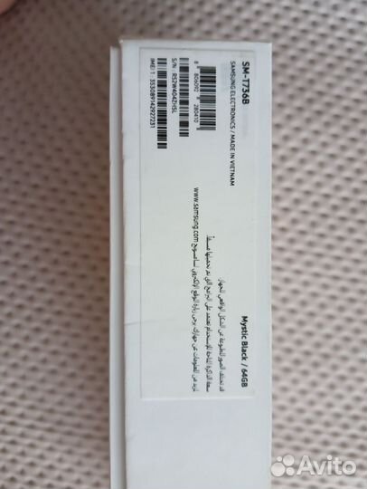 Планшет samsung galaxy tab s7FE 5G