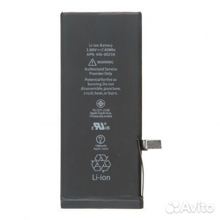 Аккумулятор для Apple iPhone 7 original, черный (o