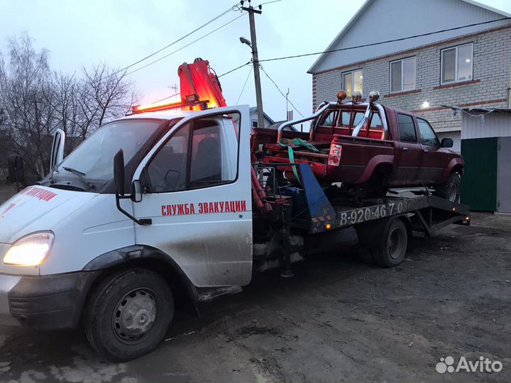 Эвакуатор Воронеж-Москва, Воронеж-Краснодар
