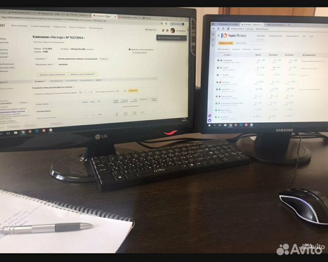Создание сайтов и продвижение в топ