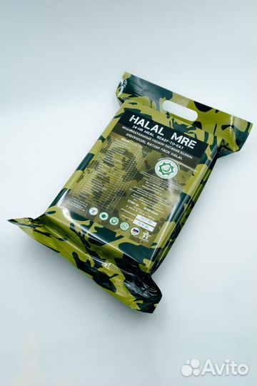 Сухпаек Халяль Mre Halal меню 2 4908 ккал 2.1 кг