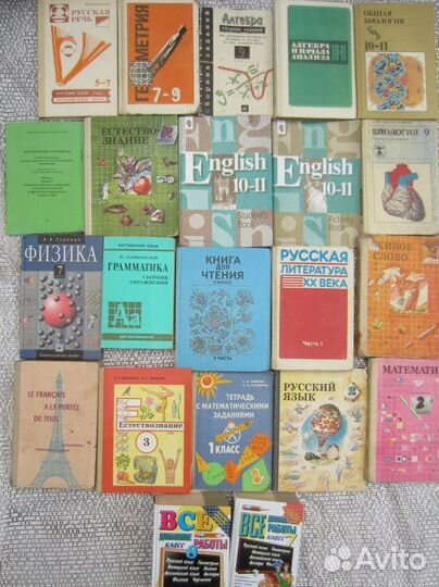 Русский язык. К тайнам нашего языка. Учебник для