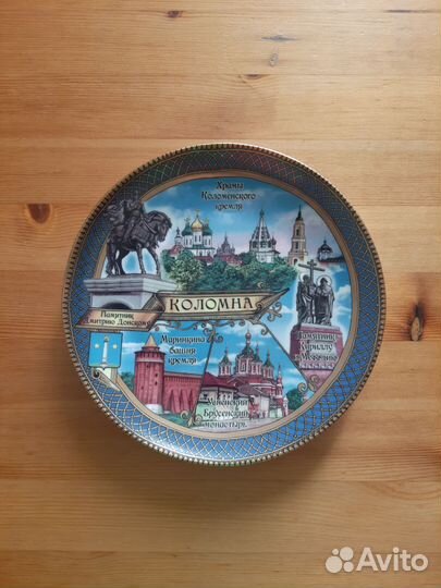 Сувенирная тарелка Коломна