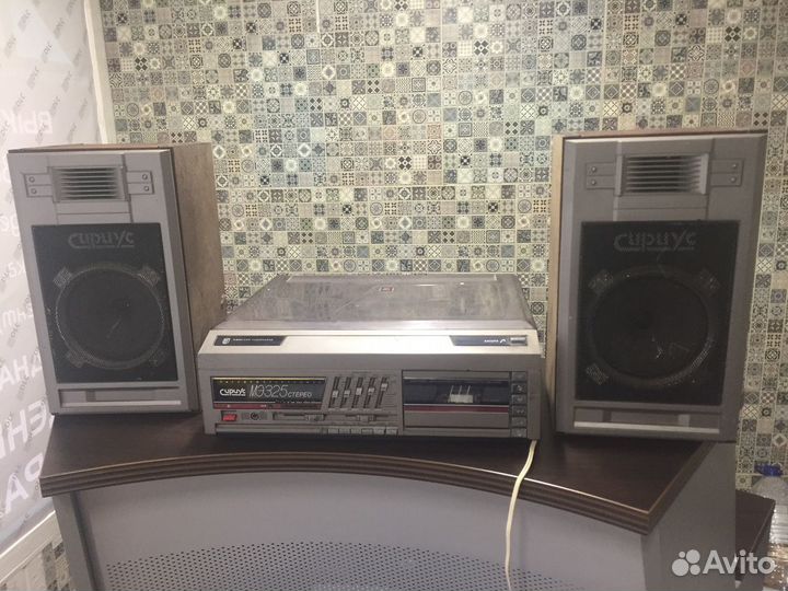 Виниловый проигрыватель Сириус мэ325 с колонками