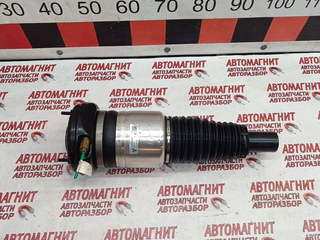 Пневмоамортизатор передний левый Voyah Free