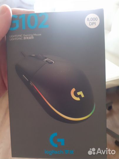 Клавиатура Razer huntsman v2 TKL + уши + мышь