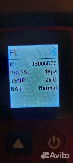 Датчики давления шин tpms