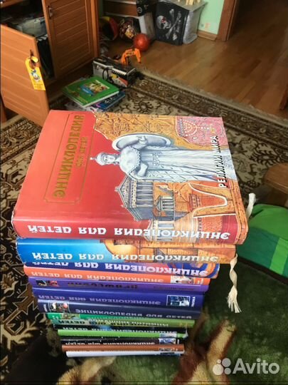 Энциклопедия для детей аванта+