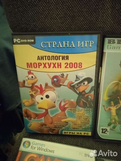 Компьютерные диски с играми