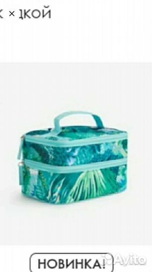 Солнцезащитные очки женские бренд