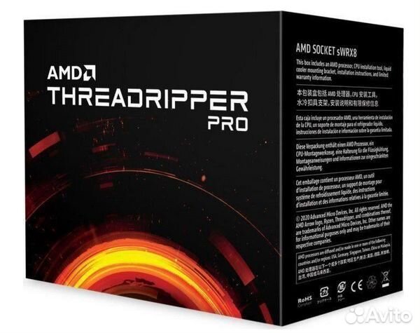 Процессор AMD Threadripper PRO 5995WX