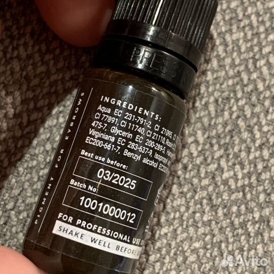 Пигмент для перманента бровей Maroon