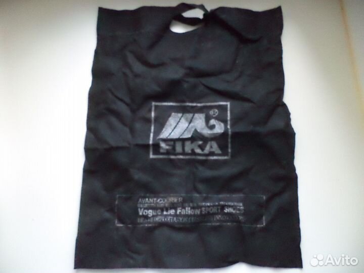 Мешок для овощей