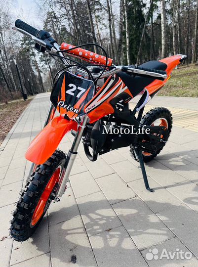 Детский новый бензиновый мотоцикл