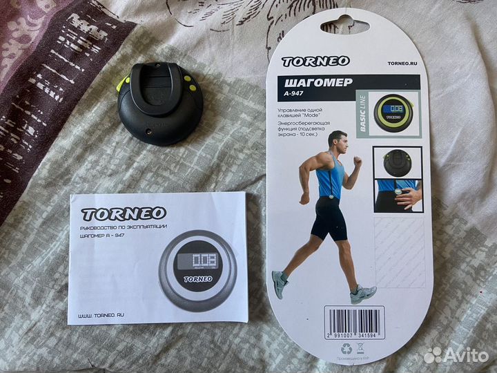 Шагомер Torneo - A-947