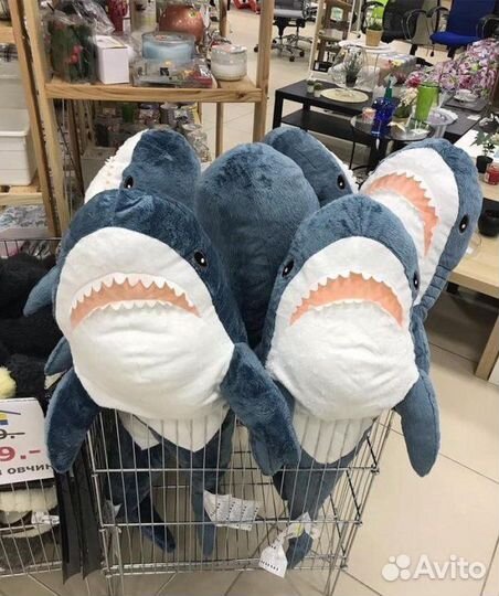 Акула из икеи 60см