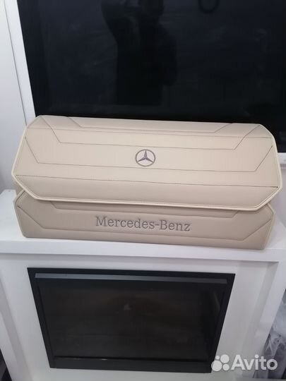 Органайзер в багажник Mercedes 70 см