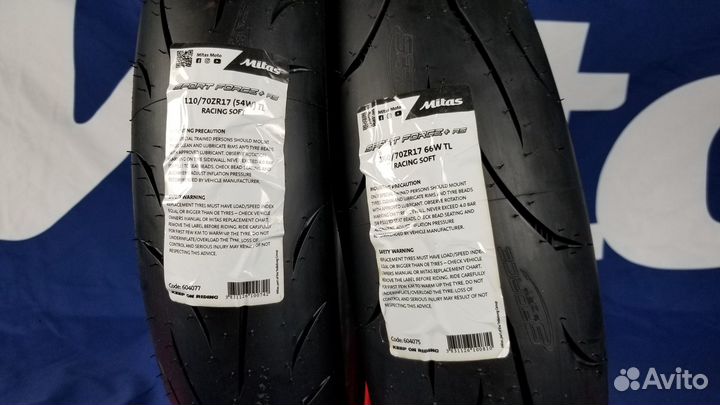 Mitas 140/70-17 SportForce+ мотошина митас