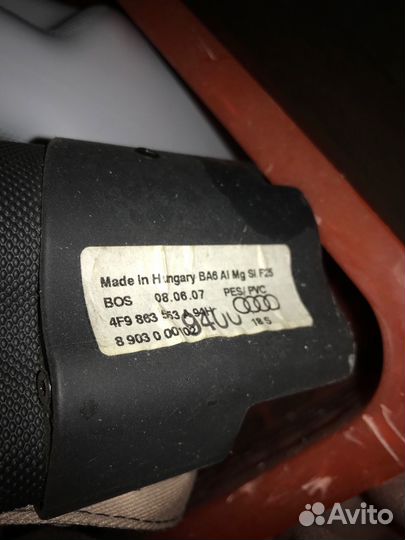 Шторка багажника на audi а6 с6 allroad