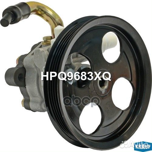 Насос гидроусилителя руля HPQ9683XQ HPQ9683XQ K