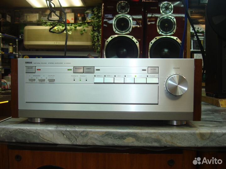 Yamaha A-2000
