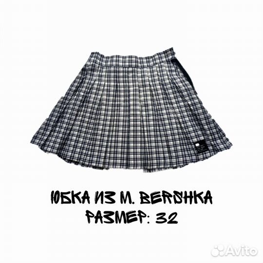 Мини юбка y2k