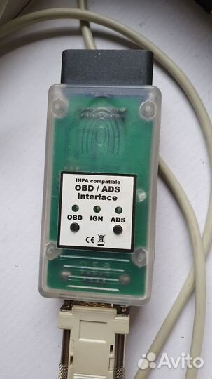 Диагностика ADS/OBD inpa BMW E30 E32 E34 E36 E38