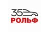Рольф Юг Haval City
