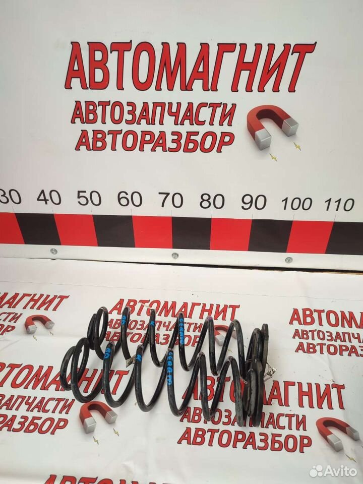Пружины задние Kia Cerato 4 BD 18-н.в