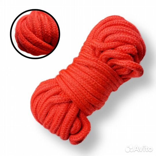 Веревка для shibari 10м