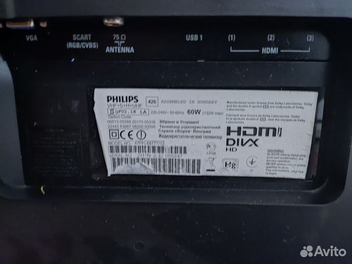 Продам б/у телевизор Philips 47pfl6877t/12