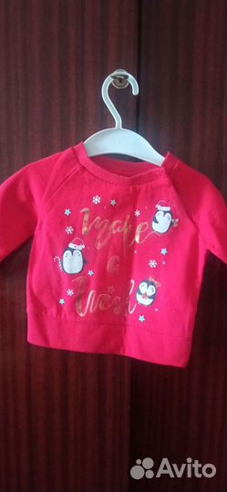 Детские вещи