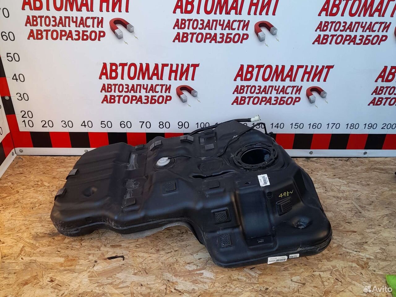 Бак топливный Хендай Санта Фе 4 тм