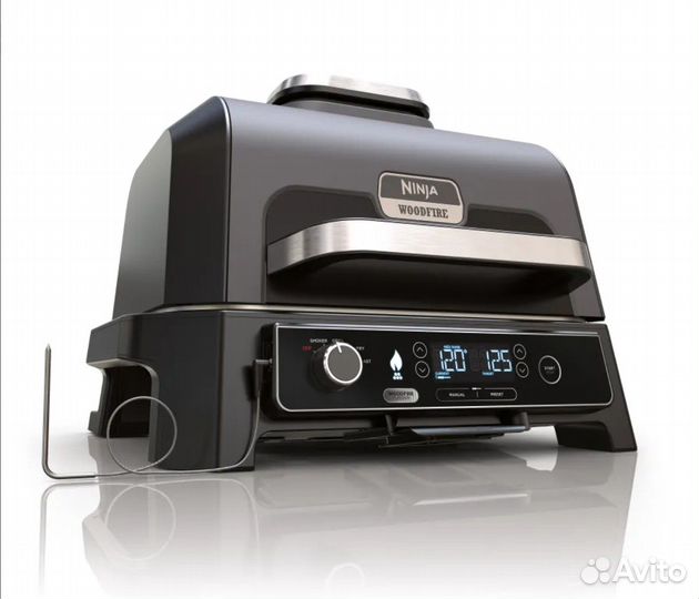 Барбекю и коптильня Ninja Woodfire Pro XL OG850EU