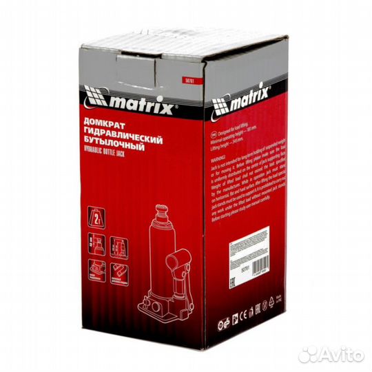 Домкрат гидравлический бутылочный Matrix 50761, 2