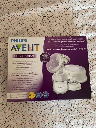 Молокоотсос электрический новый philips Avent