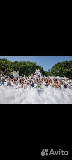 Пенная дискотека, пенный концентрат, аренда пушек
